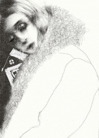 "Тепло твоего дома"