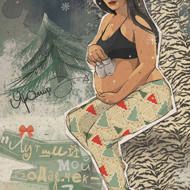 my little PUZDRYCHOK!⛄