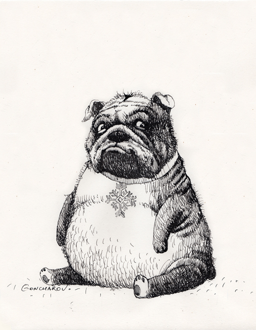 праздничный бульдог