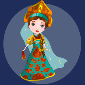 Василиса Премудрая