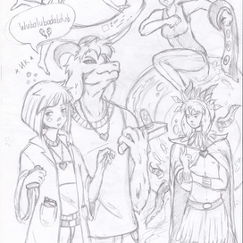 Кроссовер (скетч)