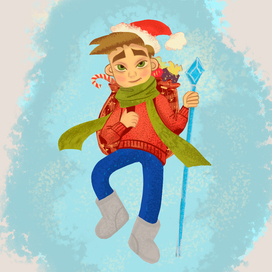 Молодой Дед Мороз