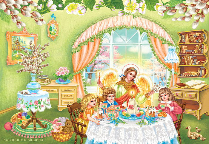 Пасхальное утро