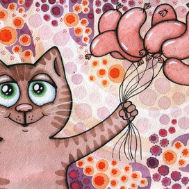 Кот с шариками