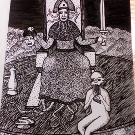 мистические мотивы