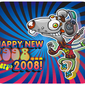 Календарик