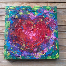 Яркая любовь