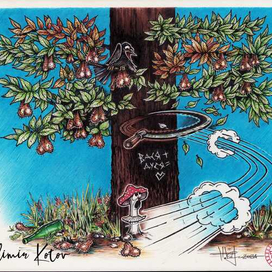 Полёт серпа