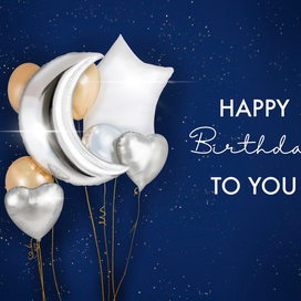 Поздравление на День Рождения