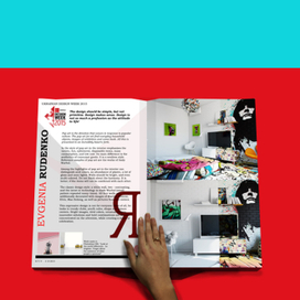 Авторская фешен илюстрация