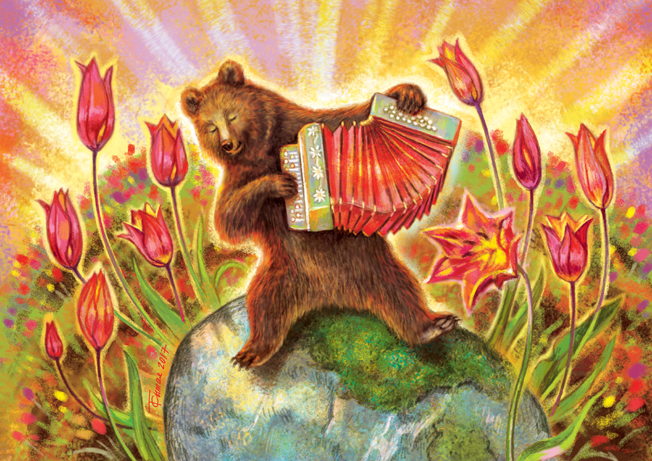 Наигрыш "Зорька"