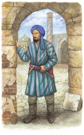 Возвращение Ибадуллы