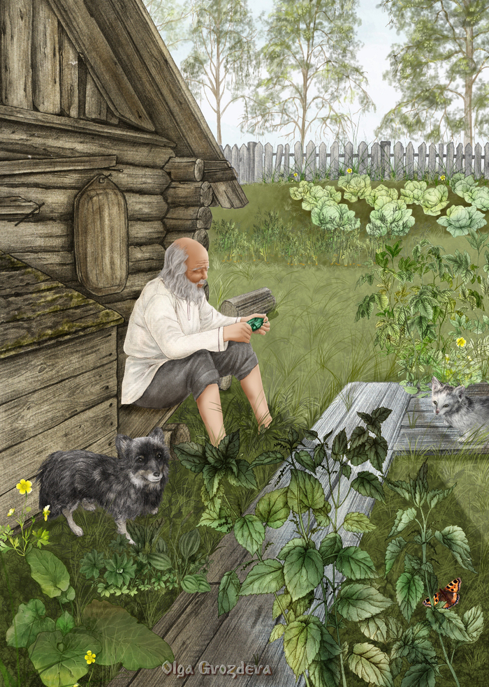 Сибирские сказки ("Ивашкин бочажок")