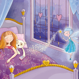 хороших снов (книжка про принцессу)