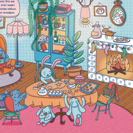 Новогодние дудлы книжка-раскраска