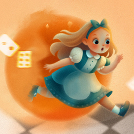 Иллюстрация к Алисе
