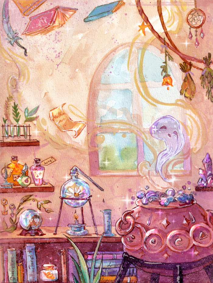 Волшебная лаборатория