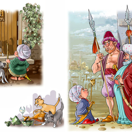 Маленький Мук