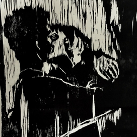 Один момент