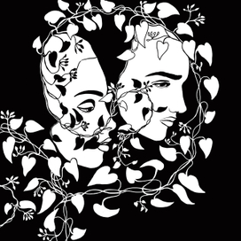 взаимность