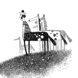 "Свои среди чужих, чужие среди своих"