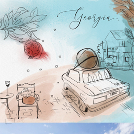 Грузия, путешествие