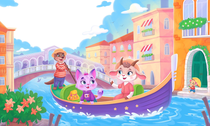 Детская книжка "Приключения Космос в Италии"