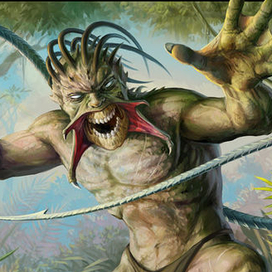 Плеть Архааля