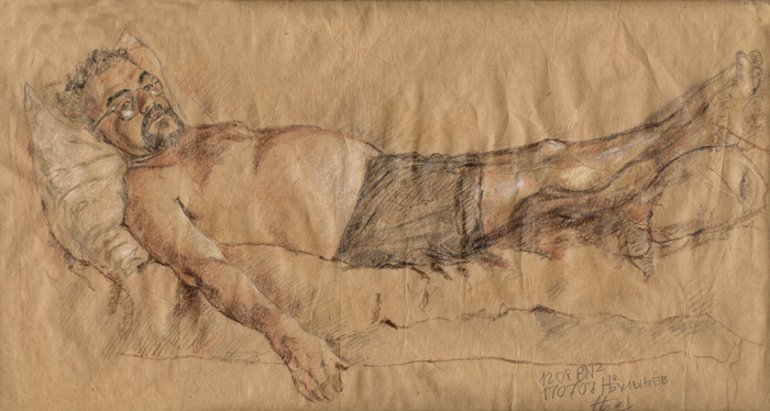 Отдых, портрет Сергея Н. В.