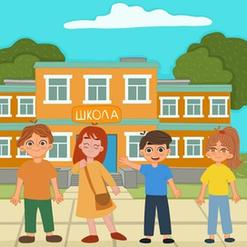 Иллюстрация для мультфильма