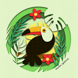 Цифровая бумажная тропическая иллюстрация с туканом.