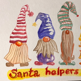 Помощники Санты