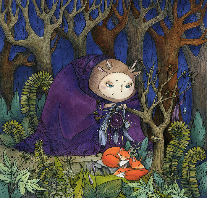 Лесной хранитель снов