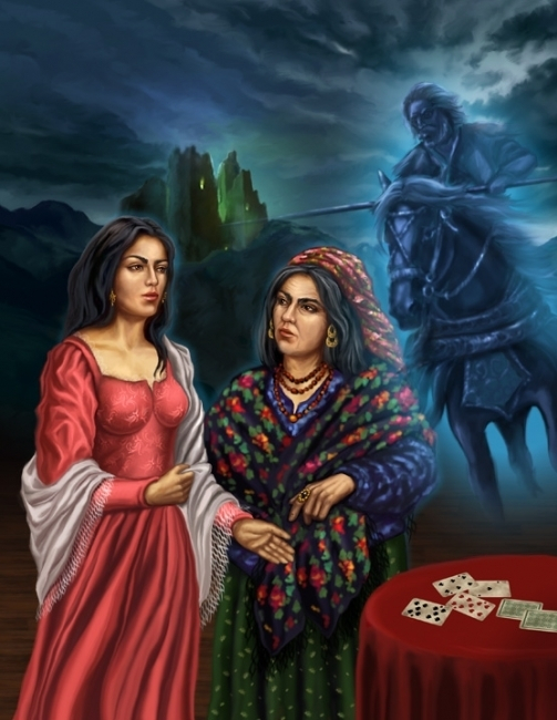 Наследница призрака.