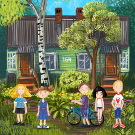 Солнечный зайчик