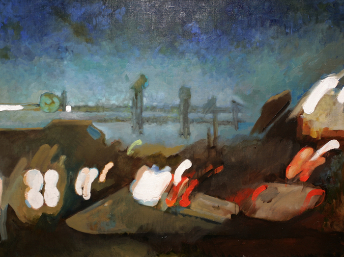 Размытый город