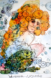 Царевна-лягушка