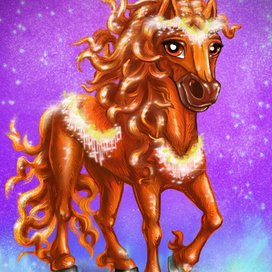 Огненная лошадь