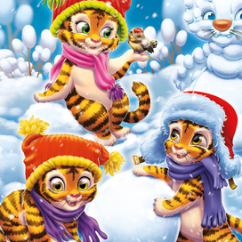 Упаковка для новогоднего подарка Тигры