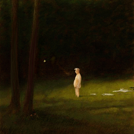 Натуралист