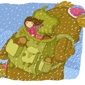 С Наступающим!