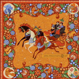 Иллюстрация для шелкового платка. Русская тройка