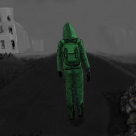 Он идёт в город