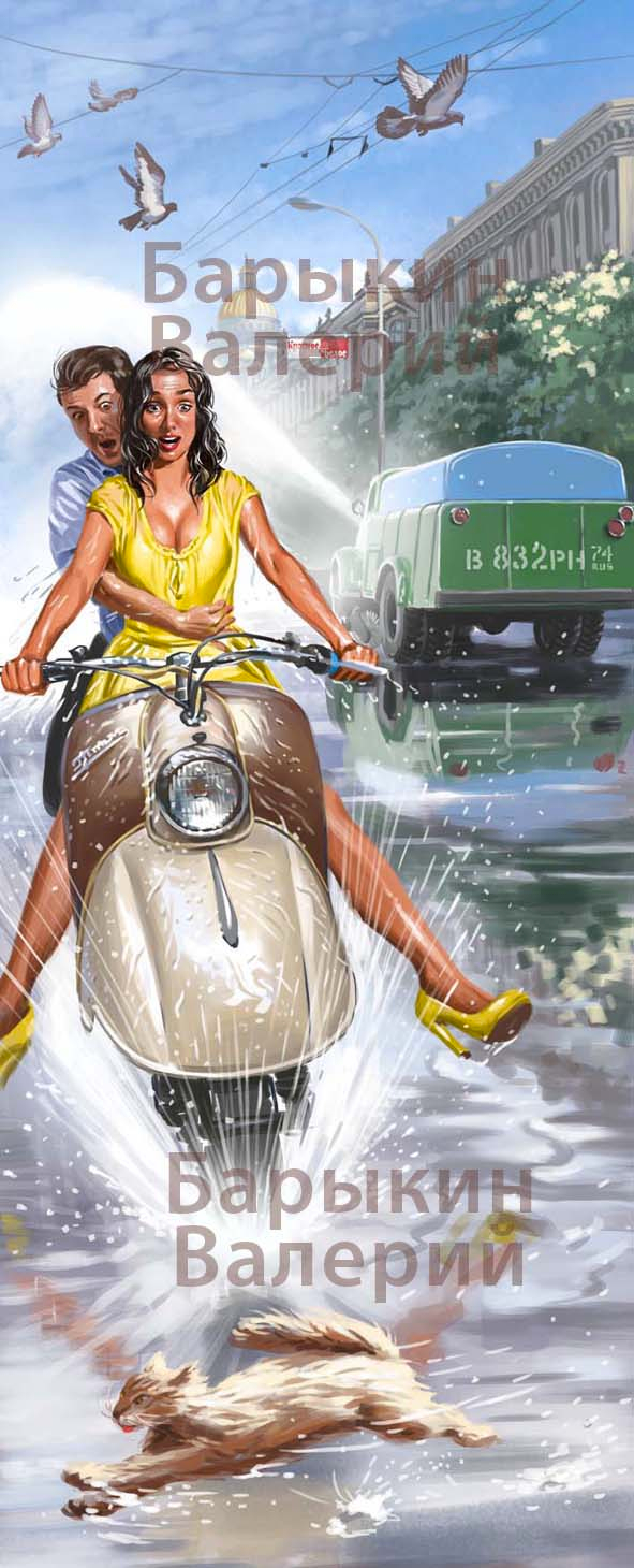 Девушка на мотороллере