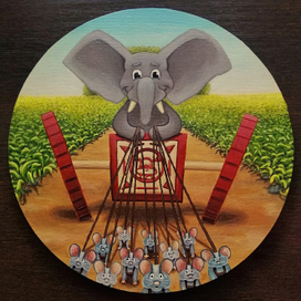 🐀"Контроль над страхами"🐘