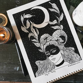 День 7 - Причудливый