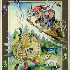 иллюстрация к книге