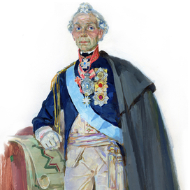 Иллюстрация к книге "Суворов"