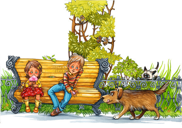 (без названия)