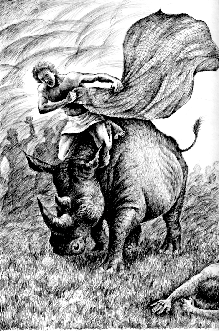 И. Ефремов. "На краю Ойкумены"